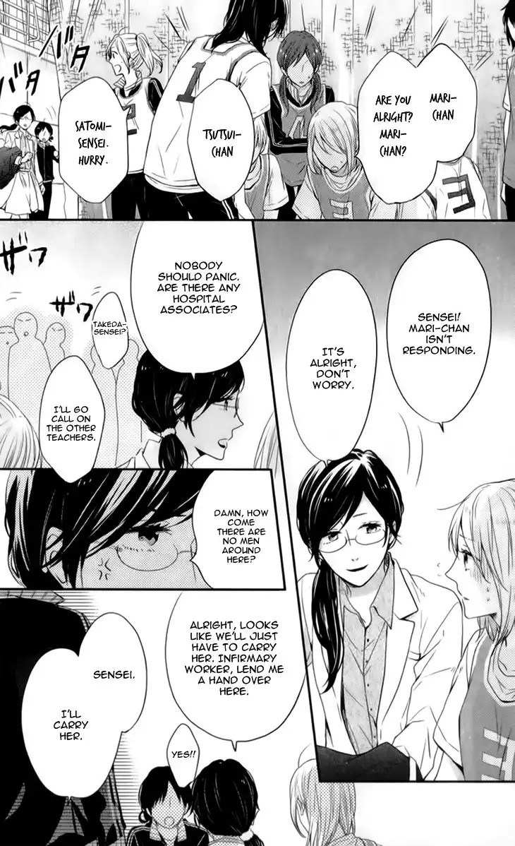 Nijiiro Days (MIZUNO Minami) Chapter 19 35